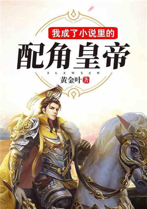 怎么劝女朋友别去死？